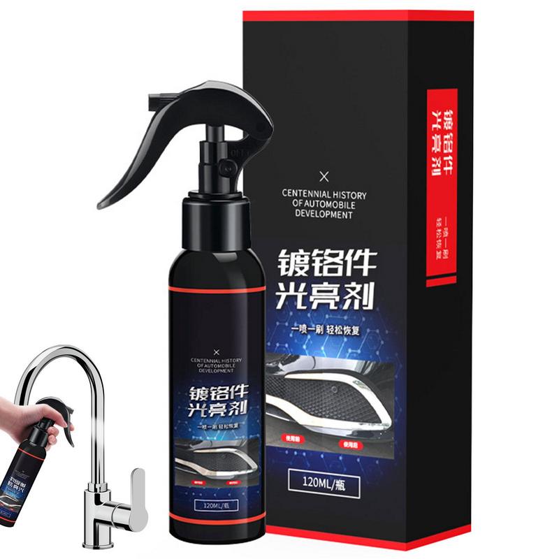 Очиститель хрома, средство для удаления ржавчины, средство для удаления пятен ржавчины, спрей для удаления ржавчины с хрома, водостойкое средство для ухода за внешней поверхностью автомобиля, 120 мл