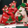 Christmas Gift Bag Christmas Eve Apple Bag Fruit Packaging Box Children's Candy Bags Creative Small Gift Bag Gift Holders