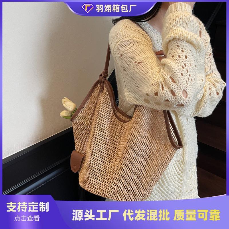 Straw Bag Summer Bag Lazy Wind Woven Large Capacity Shoulder Tote Bag Seaside Vacation Wind Beach Bag