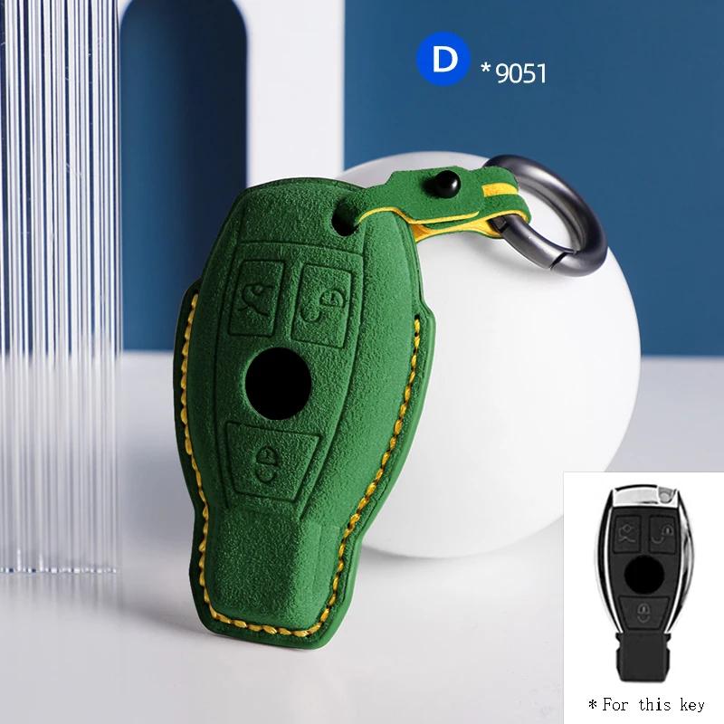 Для Mercedes Benz A B C E Class GLS GLA GLK GLC CLS CLA AMG W204 W205 W212 W463 Замшевый чехол для ключа автомобиля Брелок