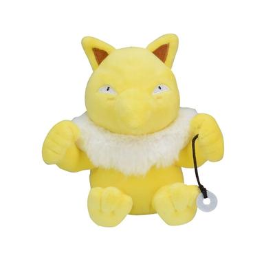 Оригинальная плюшевая игрушка из Pokémon Center Pokémon fit Спящий 12,5 x 14 x 7,5 (В x Ш x Г: см)