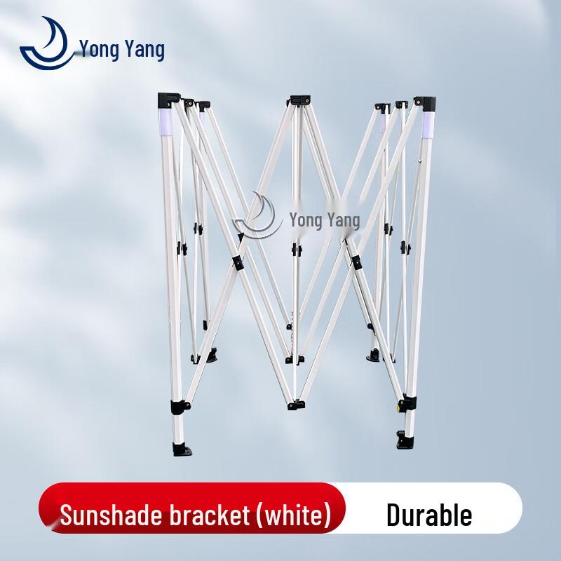 Yong Yang Outdoor Pop-Up Sunshade Tent System
