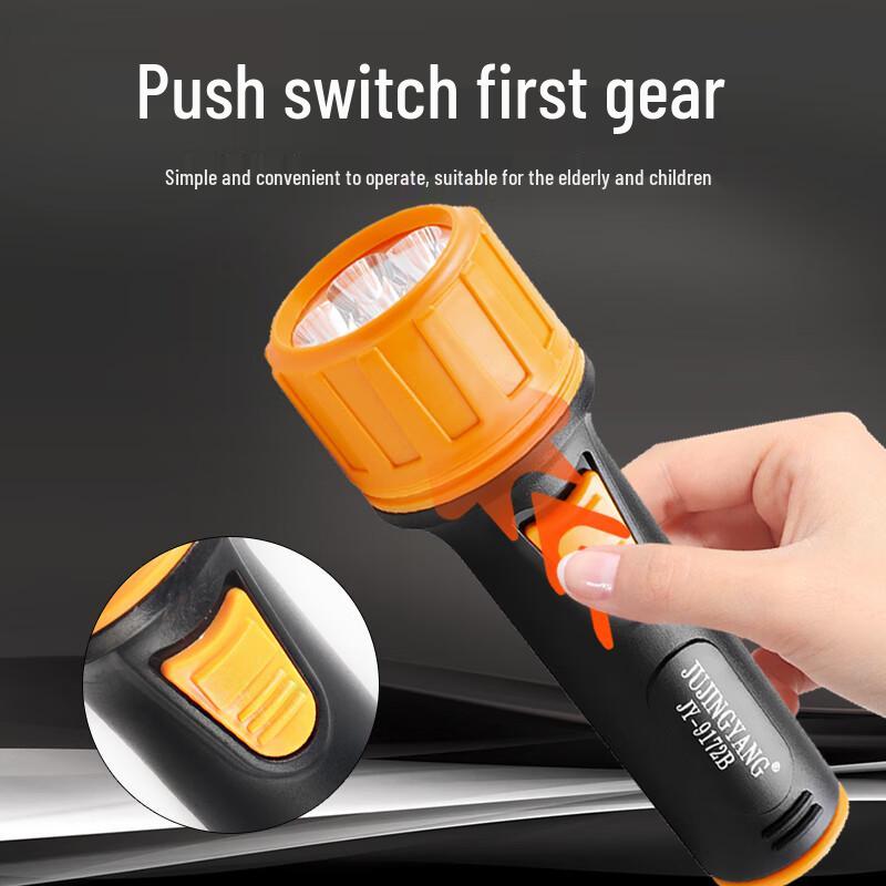 High-Power LED Flashlight & Searchlight