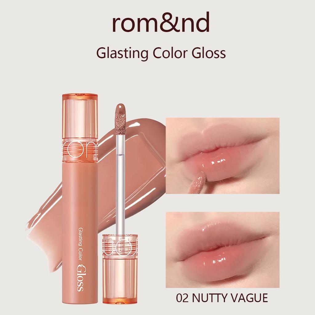 Ром$нд Romand Glasting Color Gloss (13 вариантов цвета)