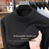 Pierre Cardin Мужской утолщенный вязаный свитер с полувысоким воротником