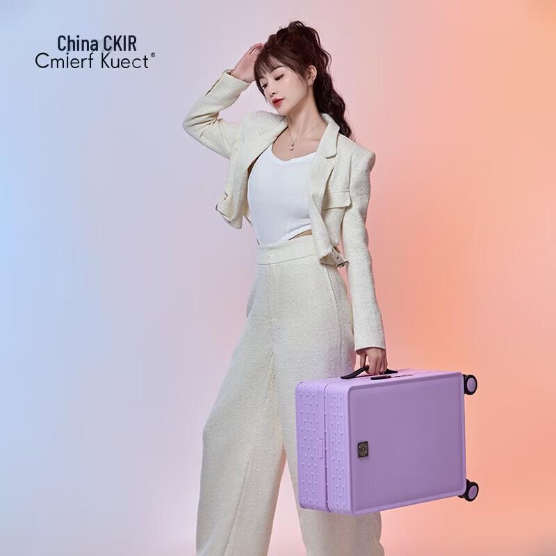 Cmierf Kuect PC Hardshell Spinner Luggage