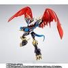 Imperialdramon Fighter Mode Premium Color Edition Digimon Adventure 02 SHFiguarts
