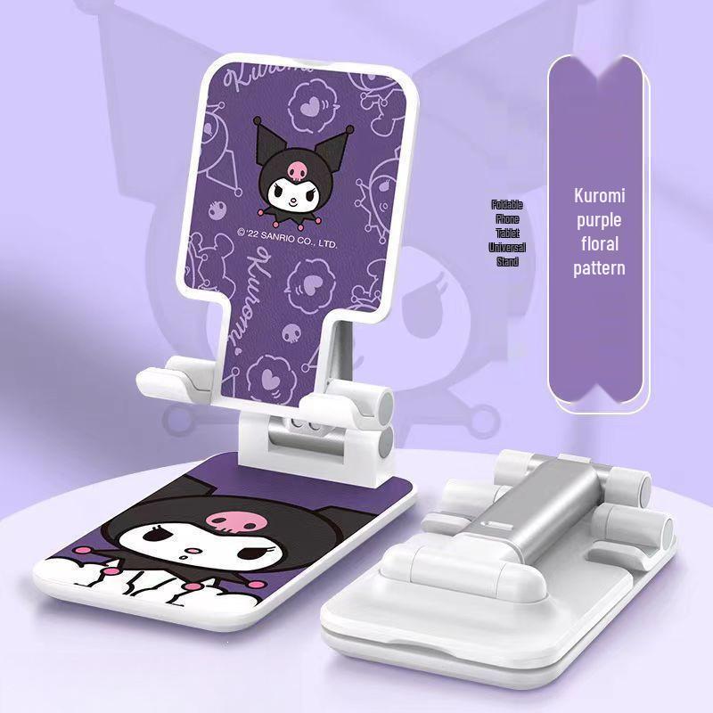 Фиолетовая складная вращающаяся подставка для телефона Kuromi для просмотра дорам