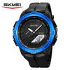 SKMEI 2583 New Large Dial Men's Digital Watch Countdown Stopwatch LED Light Electronic Watch 5 Alarm Clock Sports Watch Reloj