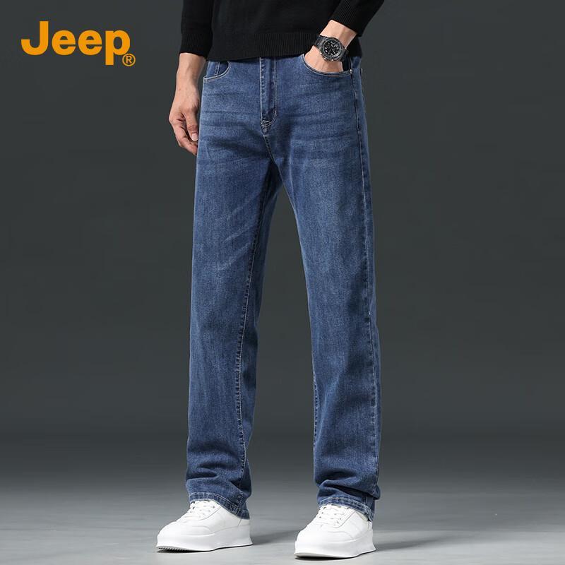 JEEP Men's Ice Silk Loose Straight Jeans