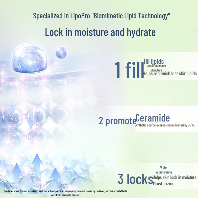 Vaseline Успокаивающий гель для тела «Алоэ Фреш»