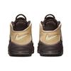 Новые Nike Air More Uptempo 96 Baroque Brown FB8883-200