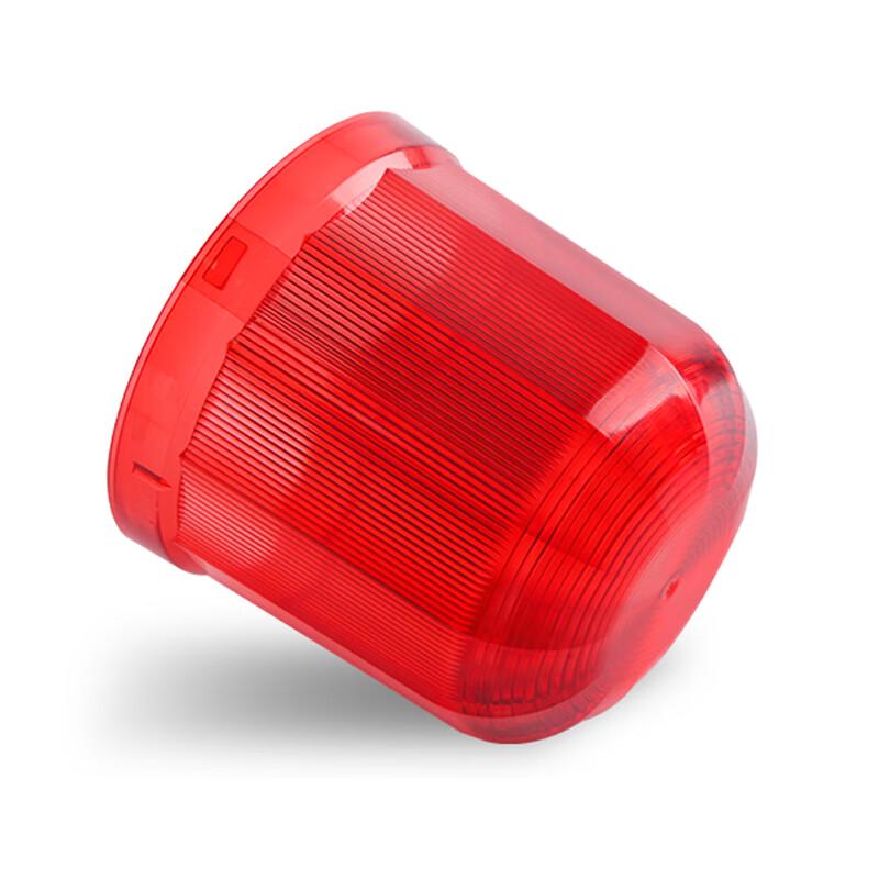 Moufou Rotating Strobe Warning Light