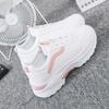Little White Shoes Spring and Summer New Fashion Style Small Fresh Casual Shoes Round Head Sports Shoes Lightweight Flat Women's Shoes