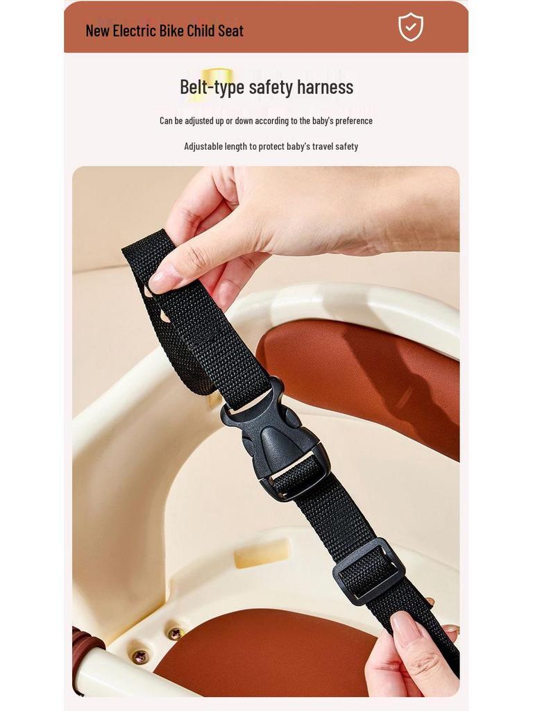 Детское сиденье для электросамоката, устанавливаемое спереди