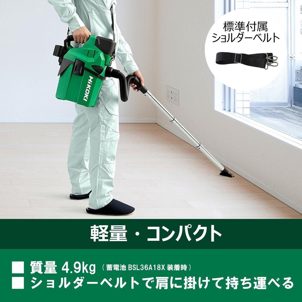 Аккумуляторная батарея для сбора пыли HiKOKI 18 В для сухого и влажного хранения и зарядное устройство продаются отдельно RP18DA, использование, RP18DA(NN)