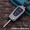 Roewe Key Case for RX5 Max, RX5, RX3, I5, I6 Plus, 350, 360, RX8