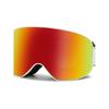 Double-layer anti-fog ski goggles for men and women, outdoor mountaineering windproof goggles for myopia
