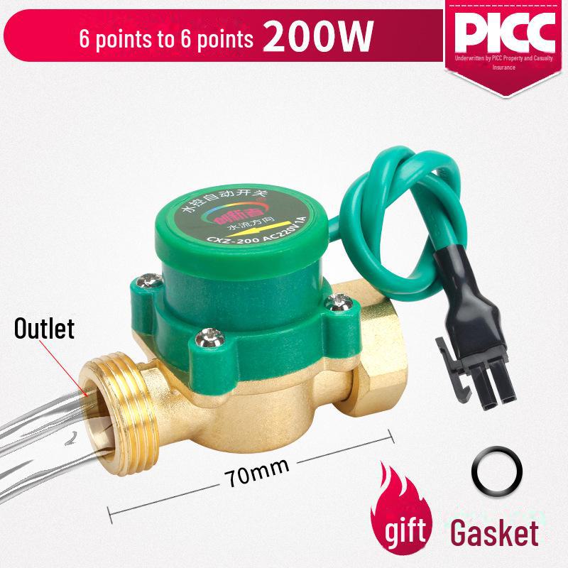 1-Inch Water Flow Sensor Switch for Household Hot and Cold Water Booster Pump Controller