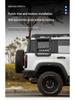 Magic Core City Hunter Edition BJ40E/C: Заднее антикрыло и спойлер-«утиный хвост» для Range Extender