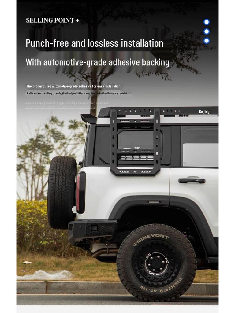 Magic Core City Hunter Edition BJ40E/C: Заднее антикрыло и спойлер-«утиный хвост» для Range Extender