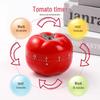 ¥5 скидка для новичков! Громкий кухонный таймер для готовки и выпечки