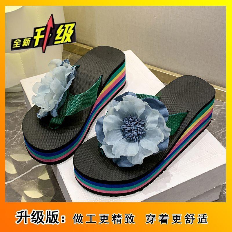 Slippers Wear Flower Height-increasing Slippers Beach Seaside Slippers Thick-soled Flip-flops 2025 Summer New Slope Heel Pinch Feet