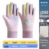Three Dolphins WA Winter Kids Fleece-Lined Warm Cartoon Gloves