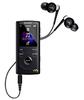 Sony Walkman E Series 2GB Black NW-E052/B