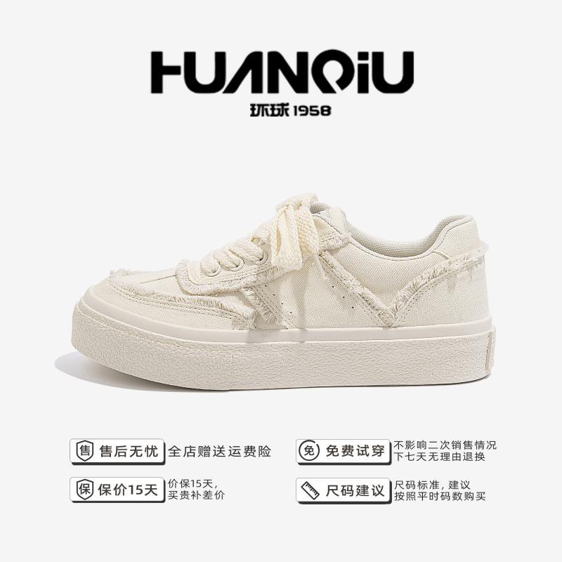 Global Lightweight Canvas Shoes Men's ZHQ-HQ908 Spring Men's Shoes Korean Version of Platform Versatile Men's Casual Board Shoes