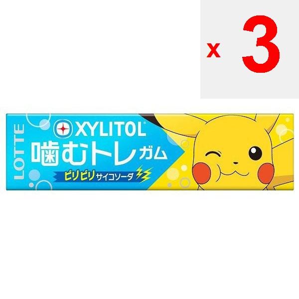 Lotte Жевательная резинка с ксилитом Tre Biribiri Psycho Soda 9 штукХарактеристикиЖевательная резинка с ксилитомХарактеристикиЖевательная резинка с ксилитом.