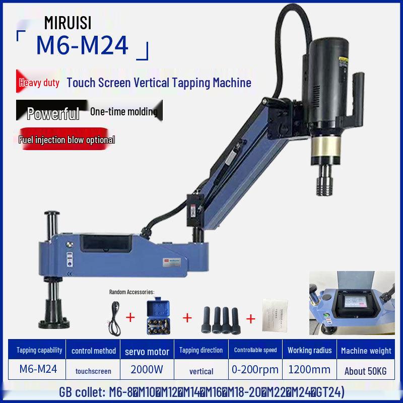 CNC Servo Electric Tapping Machine M3-M36 with Automatic Oil Spray