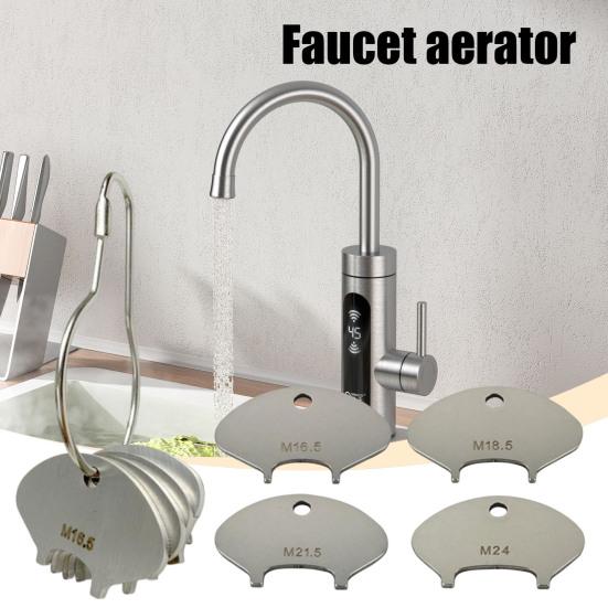 4 шт. Аэратор для кухонного смесителя из нержавеющей стали, ключ M16.5/18.5/21.5/24, 4 размера, сверхпрочный универсальный вставной аэратор, инструменты для снятия, смеситель