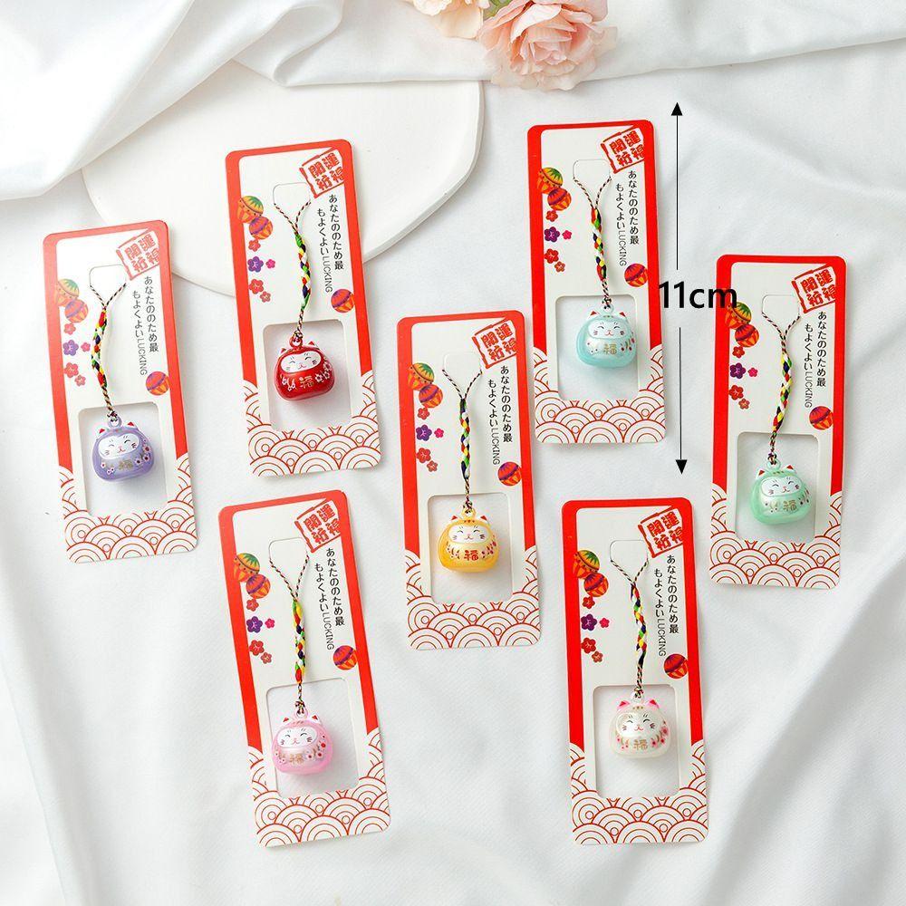 Creative Gift Cat Bells Pendant Bring Wealth Car Bag Pendant Key Chain Lucky Cat Keychain