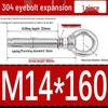 Анкер-болт с кольцом из нержавеющей стали 304, M6/M8/M10/M12.