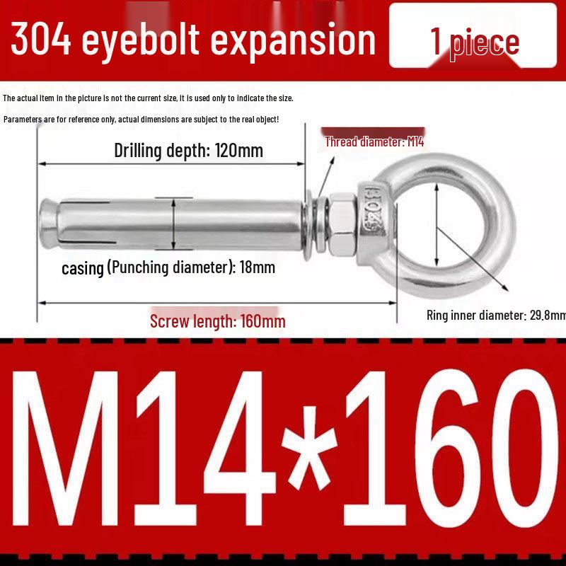 Анкер-болт с кольцом из нержавеющей стали 304, M6/M8/M10/M12.