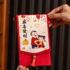 Traditional Spring Festival Cloth Red Envelopes Rectangular Chinese Style New Year's Blessing Bag Reusable with Hanging Rope