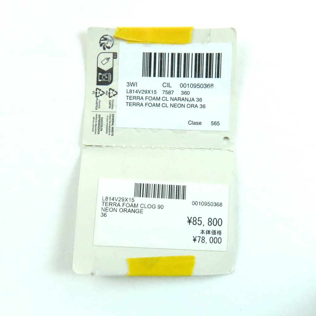 Pristine LOEWE Sandals Terraform Clogs Neon Orange Women 36 L814V29X15 Used