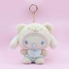 Новый стиль Sanrio Латте Соска Мультяшный Куроми Синнаморолл Мелоди Хелло Китти Кошка Плюшевая Игрушка Брелок Украшение Подвеска Подарки