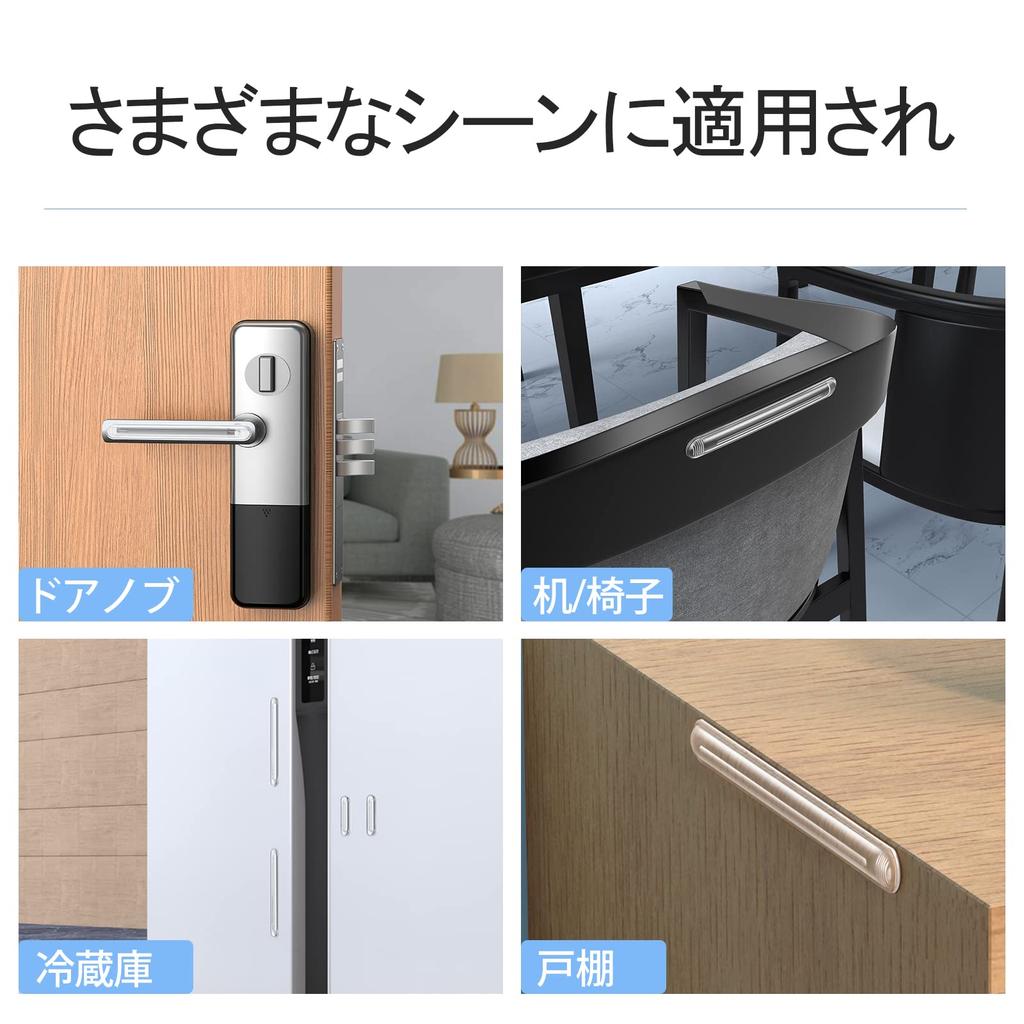 bifine Door Guard, Car Door Protector, Transparent, Door Mall, Rearview Mirror Guard, Side Door