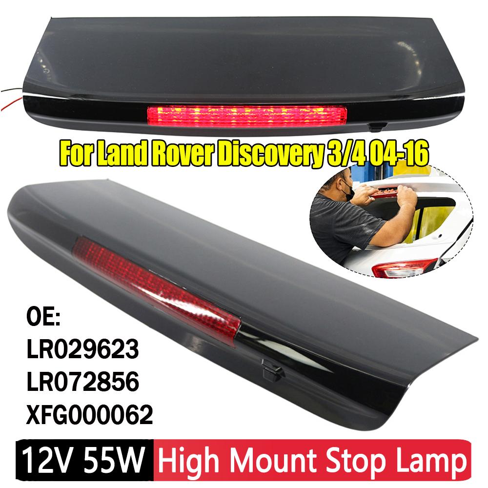 12 В 55 Вт дополнительный стоп-сигнал задний светодиодный третий стоп-сигнал высокий стоп-сигнал для Land Rover Discovery LR3/4 04-16 LR029623