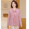 Mom Knitted Bottoming Shirt In Spring and Autumn, Spring Coat Fashion Fake Two-piece Fashion 50-year-old Middle-aged and Elderly Women's Dress.