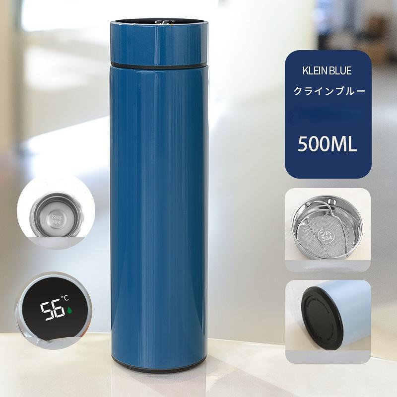 Интеллектуальный термос большой емкости, 500 мл, термосы, портативный термос из нержавеющей стали, бутылка для воды, дорожная чайная кружка, офисный термос