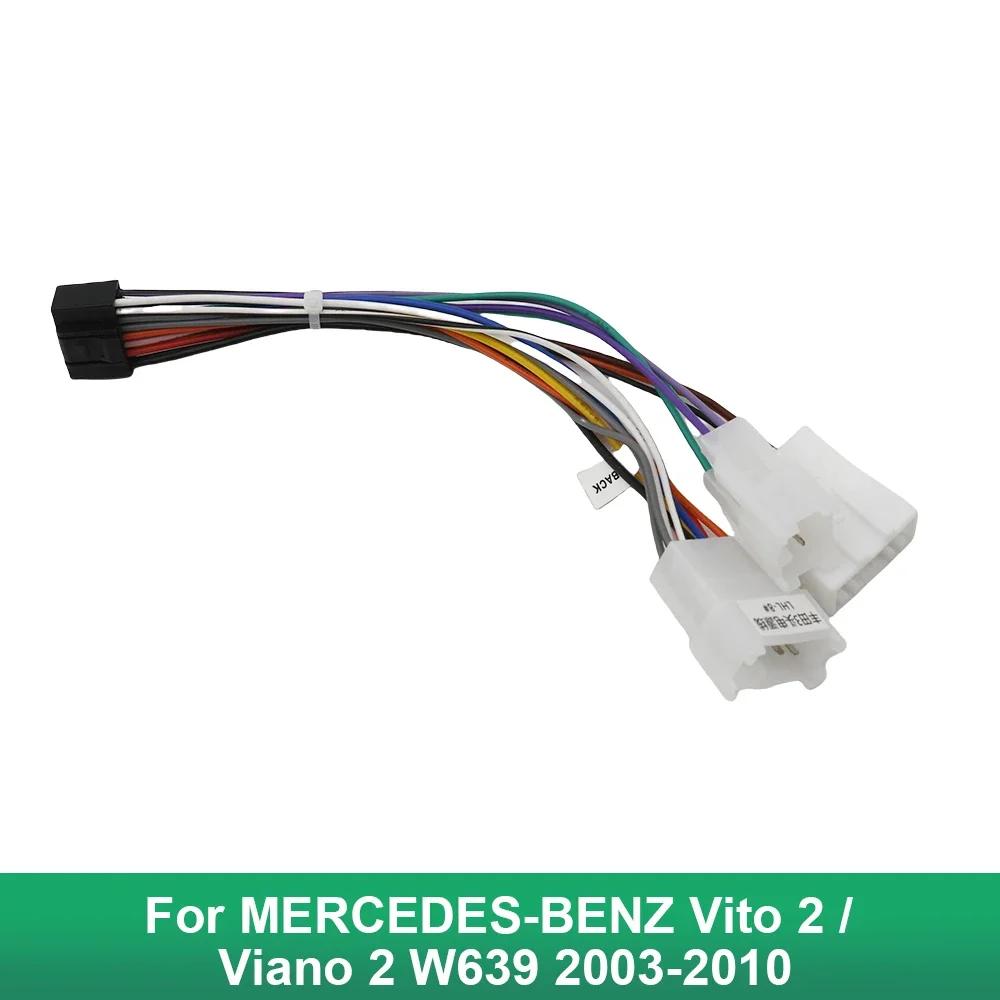 Для MERCEDES-BENZ Vito 2 / Viano 2 W639 2003-2010(10,1 дюймов) Автомобильный радиоприемник стерео Android MP5 плеер 2Din головное устройство панель рамка отделка