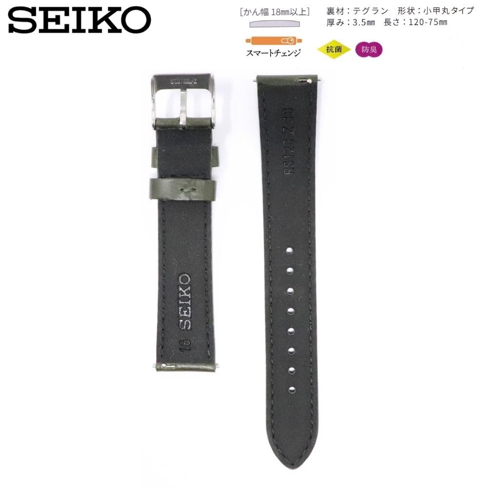 Seiko Ремешок для часов, 20 мм, из натуральной кожи, мужской, с инструкцией по уходу (зеленый)