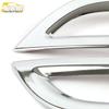 Elantra Rear Fog Light Decorative Frame and Electroplated Tailgate Trunk Patch