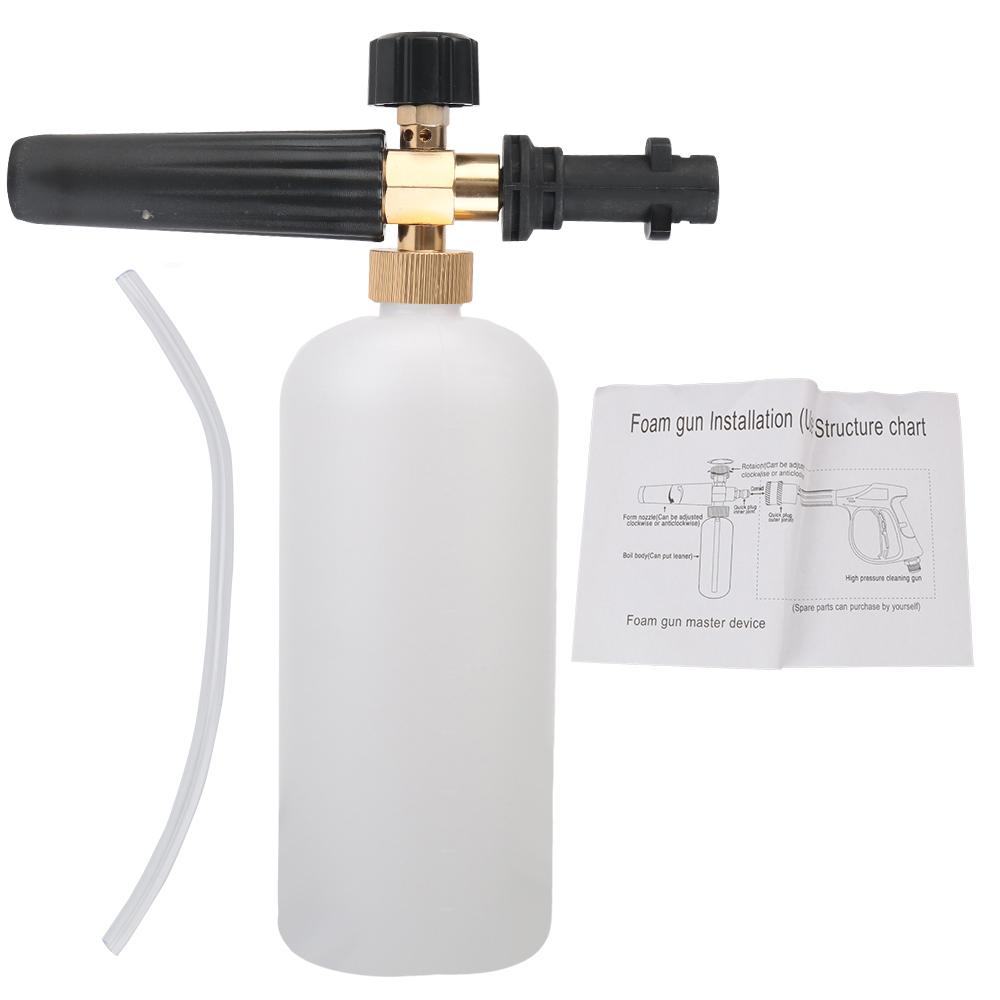 Car Soap Foam Generator Snow Foam Lance Car Foam Wash Adjustable Sprayer Nozzle For Karcher K2 K3 K4 K5 K6 K7 High Pressure Washer