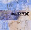 Mobile New Century Gundam X SIDE 1