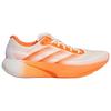 adidas SUPERNOVA RISE 3S Нескользящие, Износостойкие, Амортизирующие Беговые Кроссовки Мужские Бело-Оранжевые KI4999