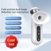 Hot Cold Compress Eye Steamer Relieve Fatigue Dry Eyes Moisturizing Heating Face Eye Massager Mask Humidifier Mist Nano Sprayer